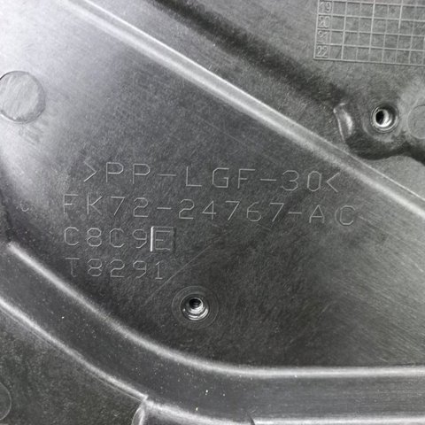 Двері пасажирськи задні ліві LR061285 LAND ROVER