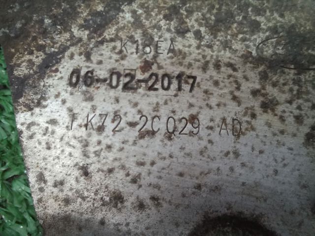 Захист гальмівного диска заднього, лівого LR061393 LAND ROVER