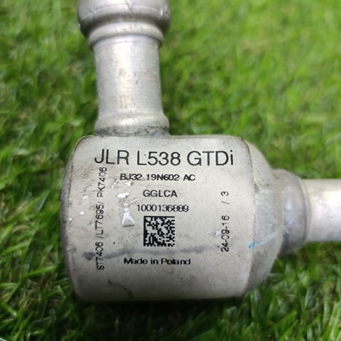 Трубопроводи LR061889 LAND ROVER