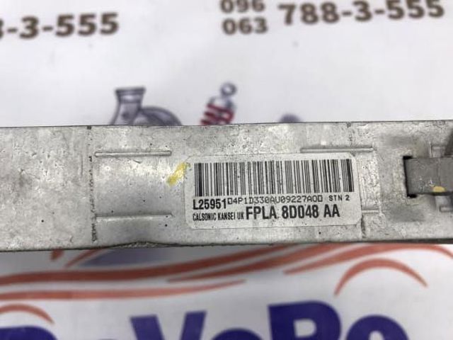 Радіатор охолодження, додатковий LR062670 LAND ROVER