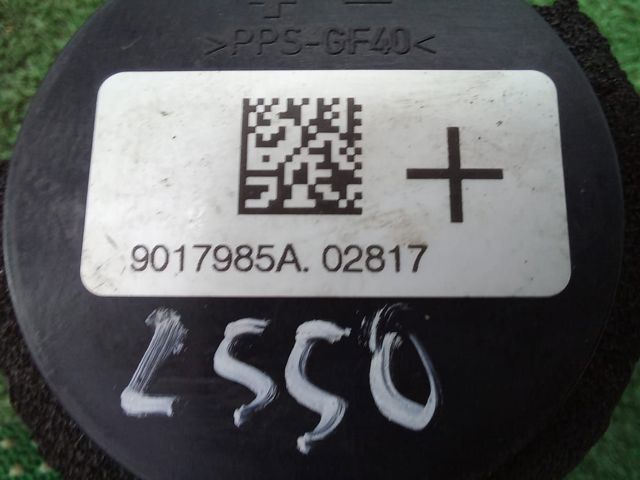 Помпа водяна, додатковий електричний LR064320 LAND ROVER