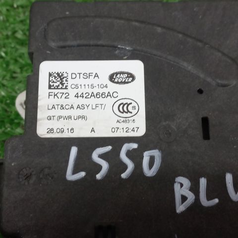 Замок скла задніх третіх-п'ятих дверей LR065824 LAND ROVER
