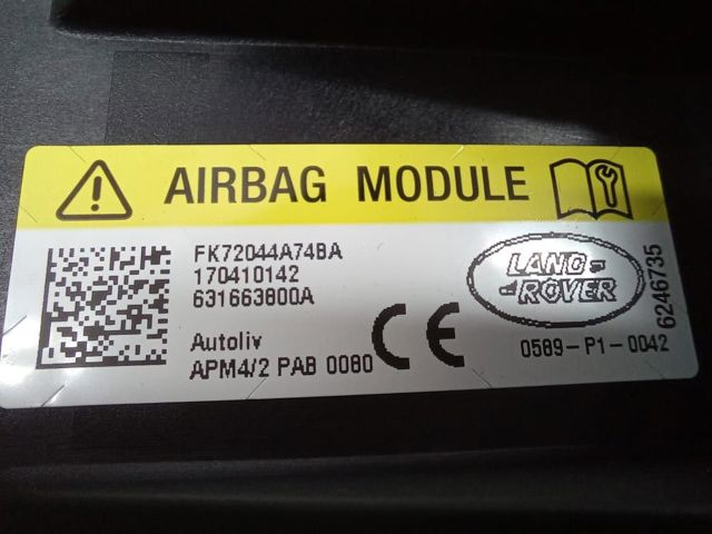 Установка подушки безпеки пасажира LR066774 LAND ROVER