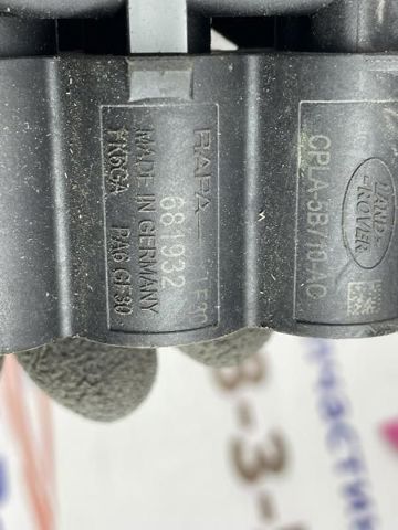Блок клапанів регульованої підвіски, передній LR070245 LAND ROVER