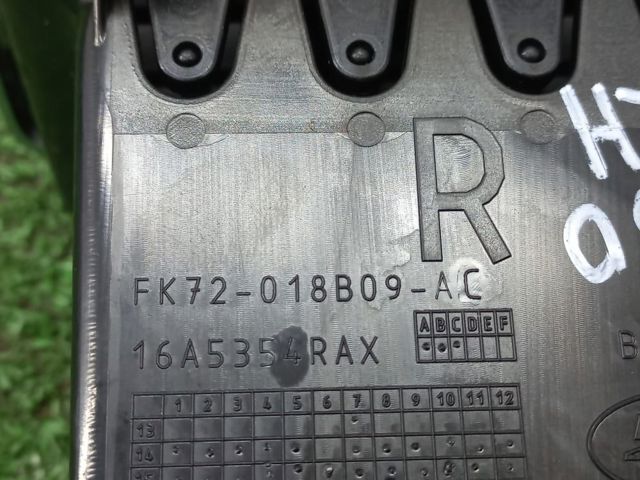 Решітка повітропровода права LR072448 LAND ROVER