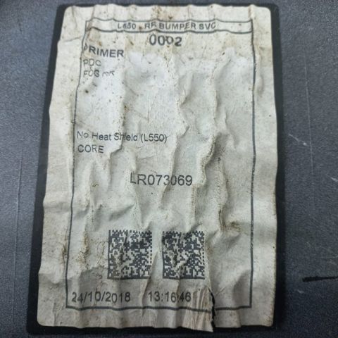Кожух бампера заднього LR073069 LAND ROVER