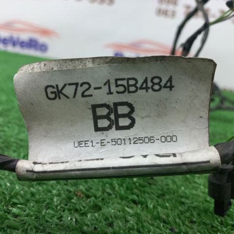 Проводка парктроніка переднього LR074179 LAND ROVER