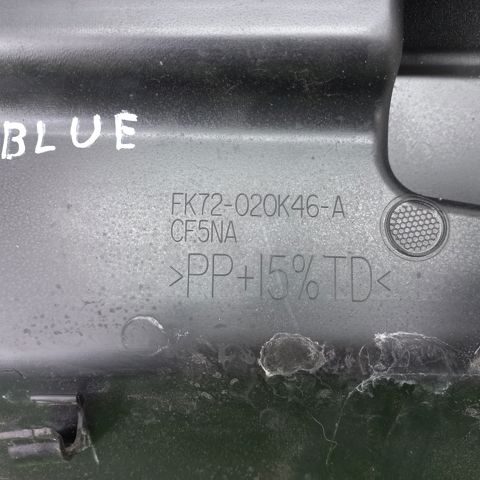 Водостік лобового скла, жабо LR074775 LAND ROVER