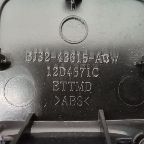 Ручка кришки багажника/3-х/(5-х) дверей, зовнішня LR075109 LAND ROVER