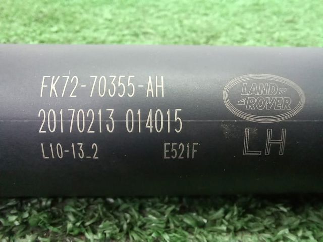 Амортизатор двері задньої LR075420 LAND ROVER