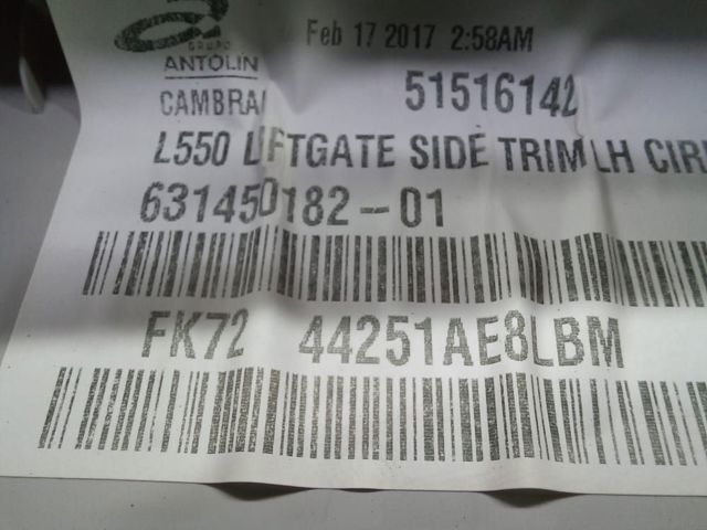 Обшивка ляди LR076670 LAND ROVER