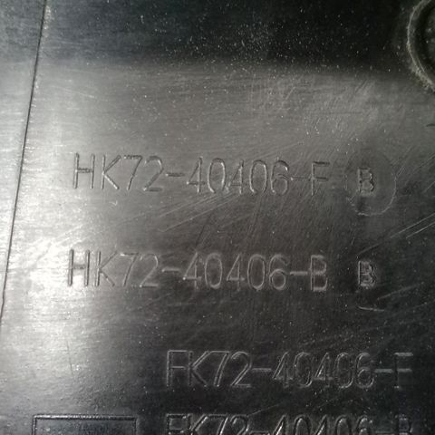 Молдинг ляди LR077721 LAND ROVER