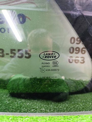 Скло багажного відсіку, ліве LR078383 LAND ROVER