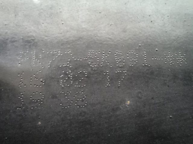 Підвіска задня LR078717 LAND ROVER