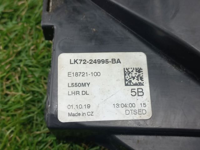 Замок задніх дверей, лівих LR078752 LAND ROVER