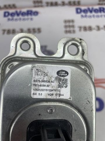 Блок управління бортової мережі LR079623 LAND ROVER