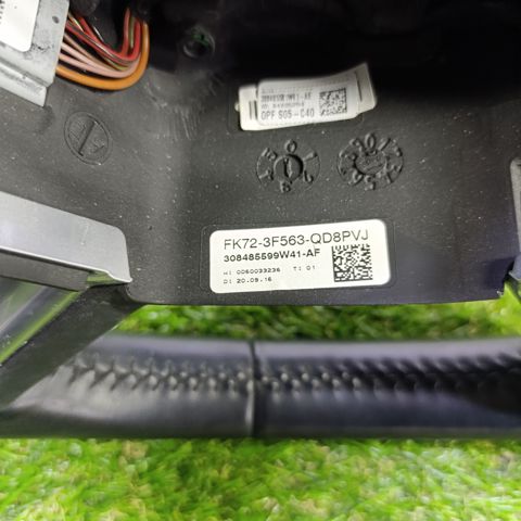 Руль LR079637 LAND ROVER