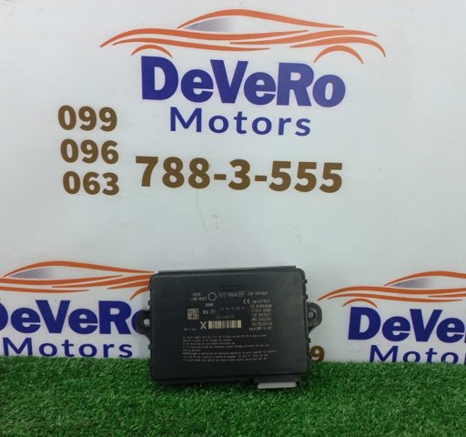 Датчик безключового доступу дверей (приймач ключа) LR080744 LAND ROVER