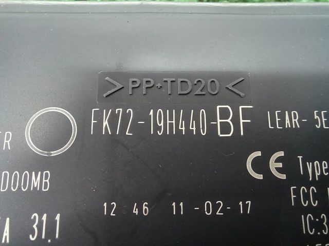 Датчик безключового доступу дверей (приймач ключа) LR080744 LAND ROVER