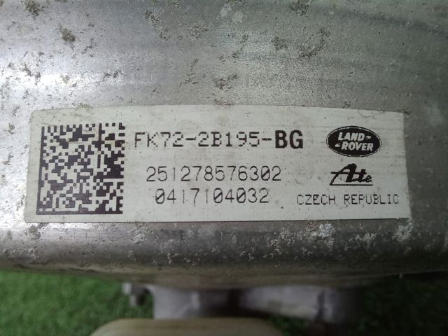 Підсилювач (гідровакуумний) LR083602 LAND ROVER
