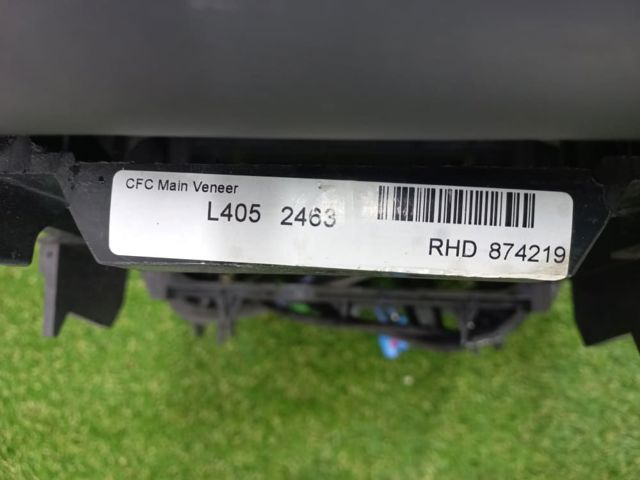 Клавіша електромеханічного гальма стоянки LR083888 LAND ROVER