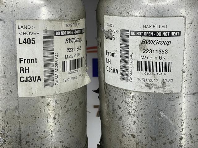 Стійка передня права LR087090 LAND ROVER