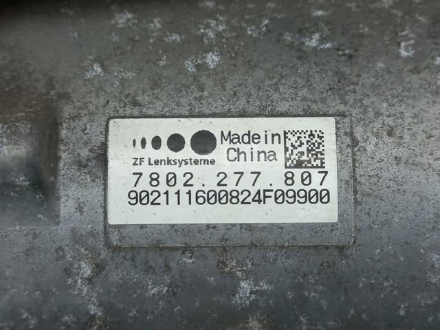 Рульова рейка LR087170 LAND ROVER