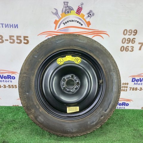 Докатка, аварійне запасне колесо LR088518 LAND ROVER