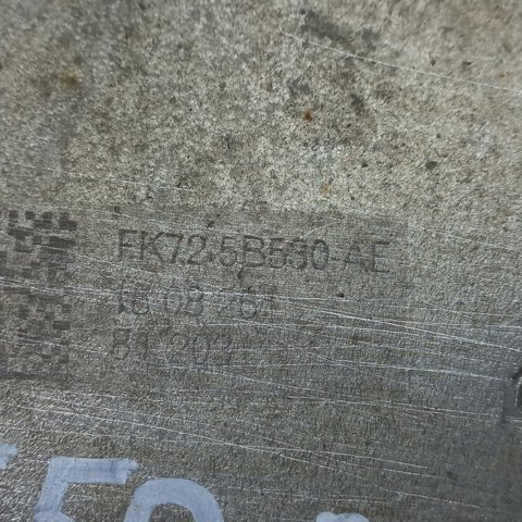 Балансир задній нижній, правий LR088535 LAND ROVER