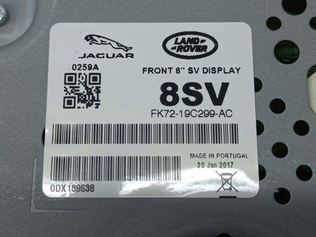 Дисплей багатофункціональний LR088625 LAND ROVER