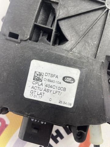 Замок п'ятих дверей LR090183 LAND ROVER