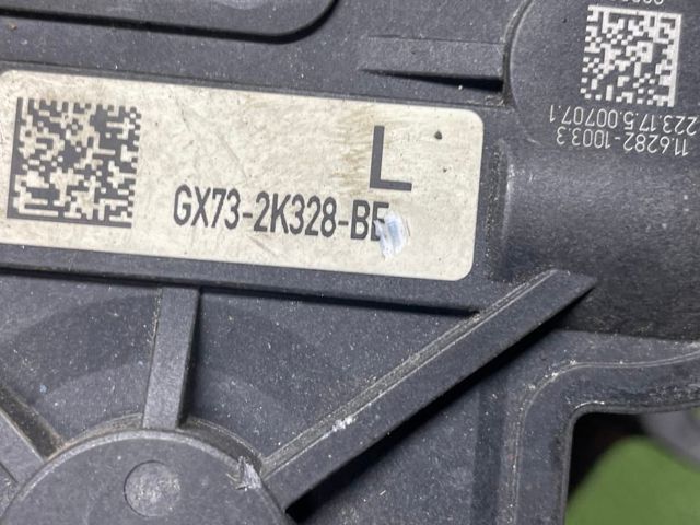 Задній гальмівний супорт лівий LR090704 JAGUAR