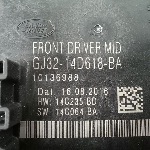 Блок комфорту передніх дверей LR092132 LAND ROVER