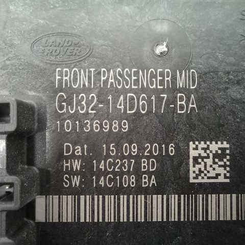 Блок комфорту передніх дверей LR092136 LAND ROVER