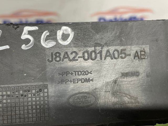 Повітропровід / дефлектор радіатора, лівий LR092702 LAND ROVER