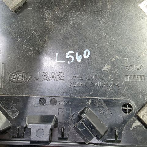 Накладка заднього правого крила LR110618 LAND ROVER