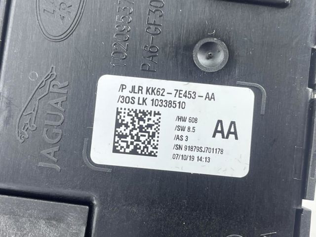 Кулиса перемикання передач LR113155 LAND ROVER