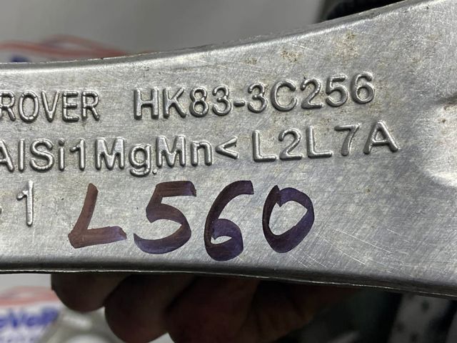 Стійки і важелі підвіски LR113871 LAND ROVER