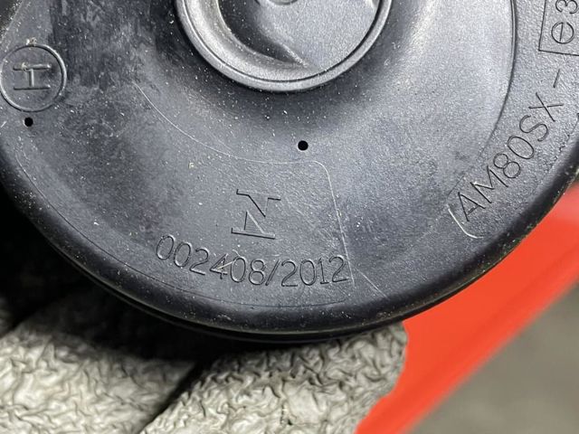 Сигнал низької тональності LR115059 LAND ROVER