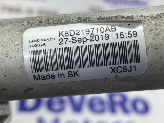 Радіатор системи охолодження кондиціонера LR115952 LAND ROVER
