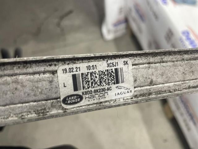 Радіатор охолодження двигуна, додатковий LR117684 LAND ROVER