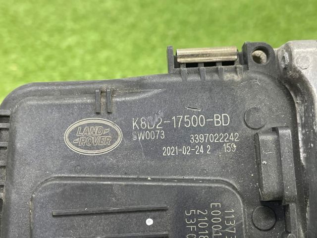 Трапеція щіток лобового скла LR134860 LAND ROVER