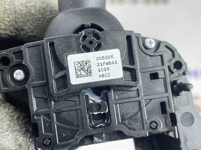 Перемикач підрульовий, в зборі LR137750 LAND ROVER