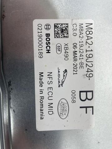 Модуль (блок ЕБУ) управління парктроніком LR139840 LAND ROVER