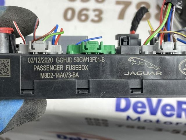 Реле запобіжників LR144125 LAND ROVER