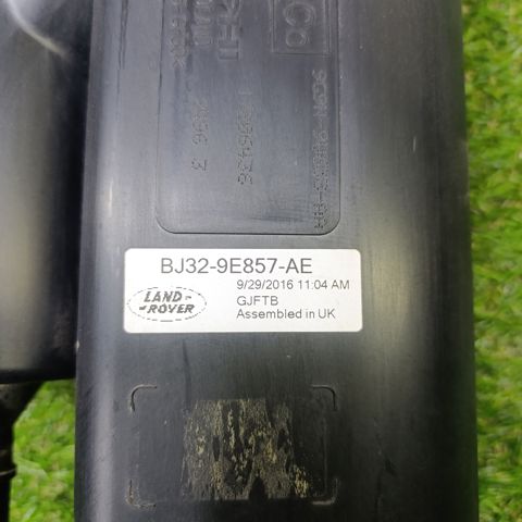 Адсорбер парів палива LR155134 LAND ROVER