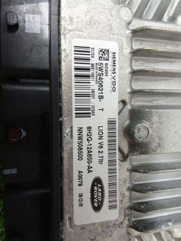 Мізки мотора NNW508500 LAND ROVER
