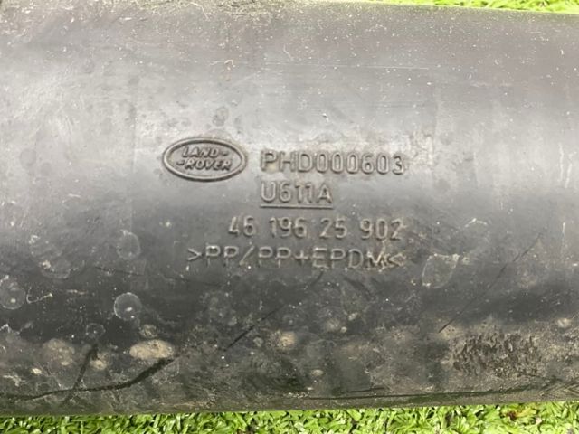 Патрубок повітряний, вихід повітряного фільтра PHD000603 LAND ROVER