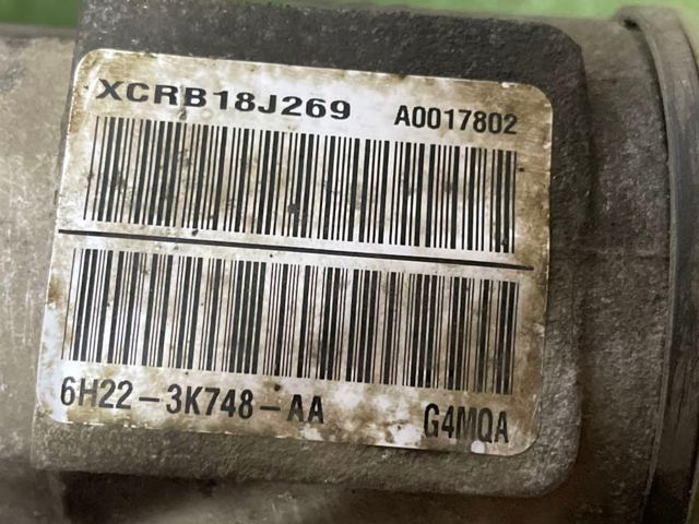 Управління рульове в зборі QEB500275 LAND ROVER