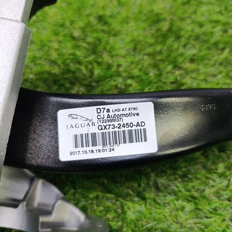 Педаль гальма T2H1258 JAGUAR